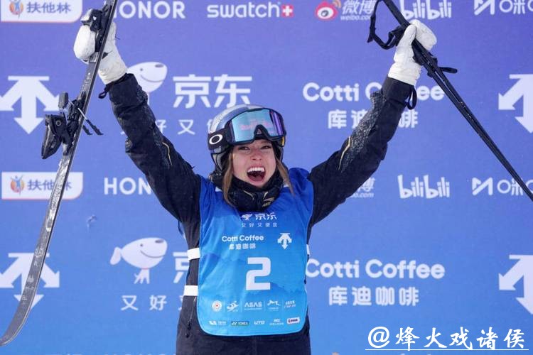 米兰冬奥会倒计时一月：中国军团力争境外参赛新突破