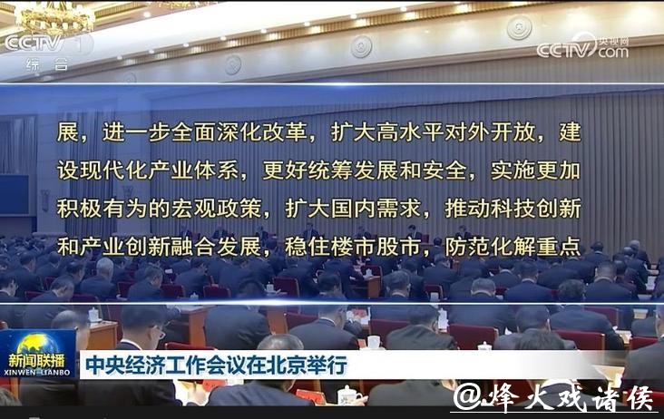 2025年市政协工作回眸·履职故事 | 贾瑞：以武育魂 搭桥越山海