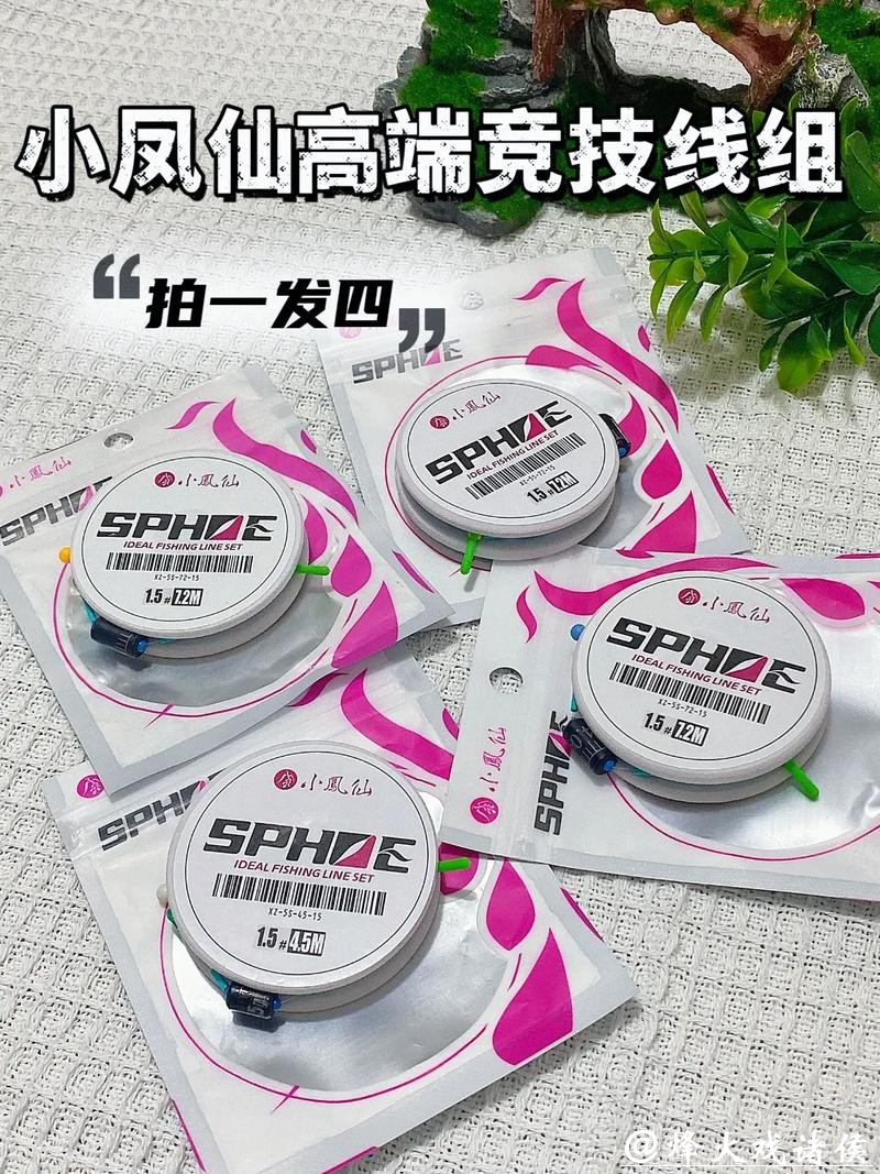 如何选择适合的丹东鱼线定制厂家? 如何选择适合的丹东鱼线定制厂家?