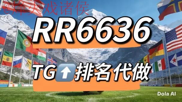 热门世界杯竞猜网站推荐 热门世界杯竞猜网站推荐